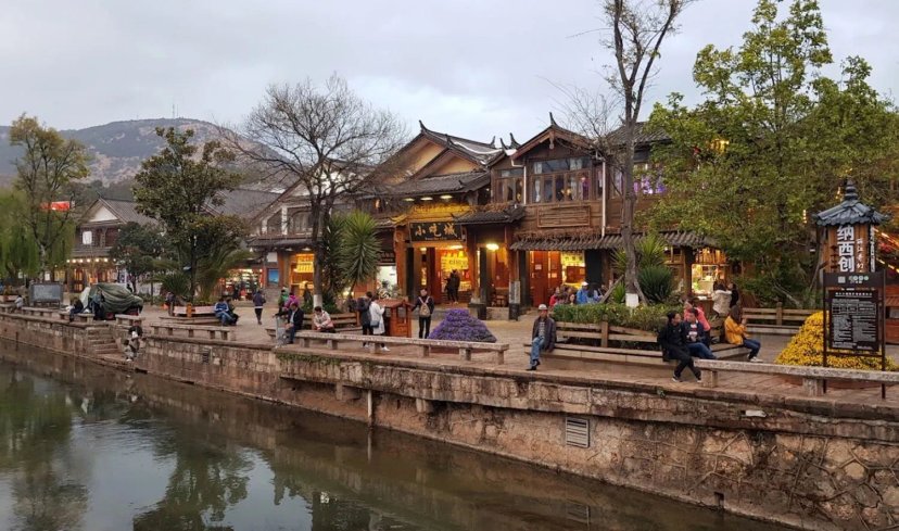 Ảnh 3 - lịch trình khám phá Lijiang, CN - Tripical | Travel planner App