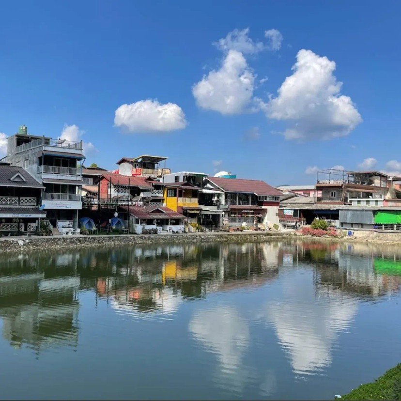 Ảnh 1 - lịch trình Đến Ban Etong - "Ngôi làng Sương Mù" mờ ảo quanh năm ở Kanchanaburi | 2 ngày trải nghiệm - Tripical | Travel planner App