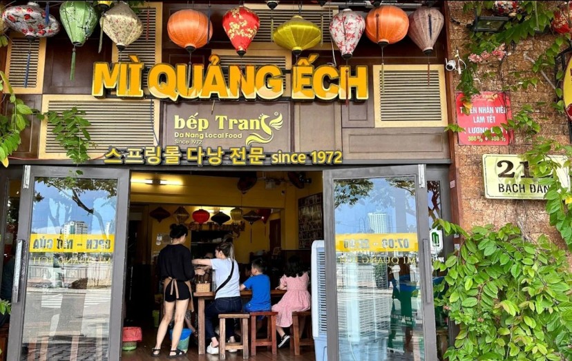 Ảnh 3 - lịch trình Road trip 36h di chuyển từ Hồ Chí Minh đi Đà Nẵng chi tiết đầy đủ trạm dừng nghỉ - Tripical | Travel planner App